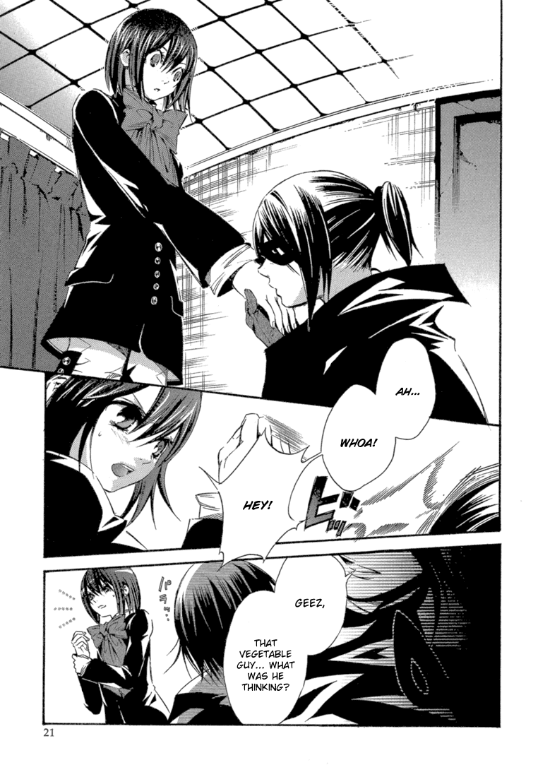 Bara no Maria Chapter 5 page 22 - Chapter 5: Easy Money