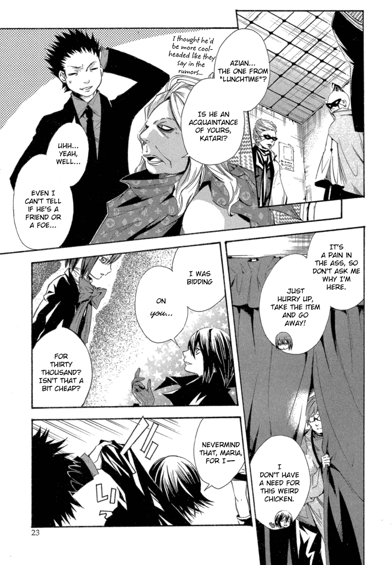 Bara no Maria Chapter 5 page 24 - Chapter 5: Easy Money