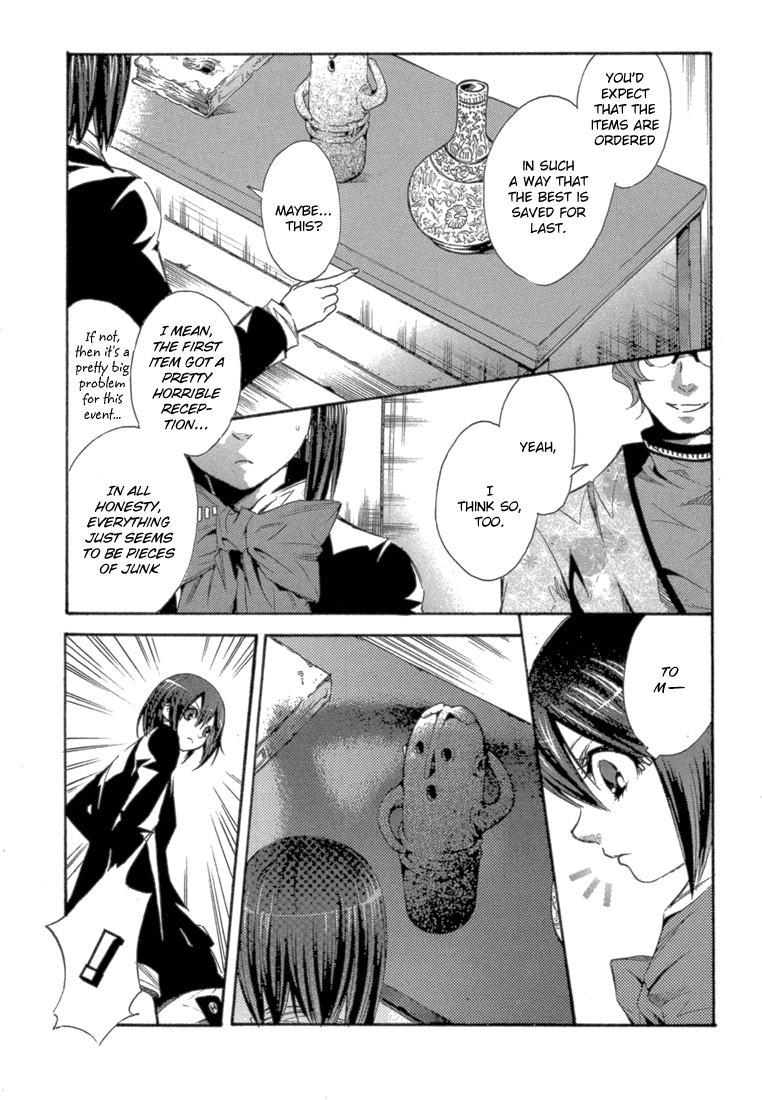 Bara no Maria Chapter 5 page 30 - Chapter 5: Easy Money