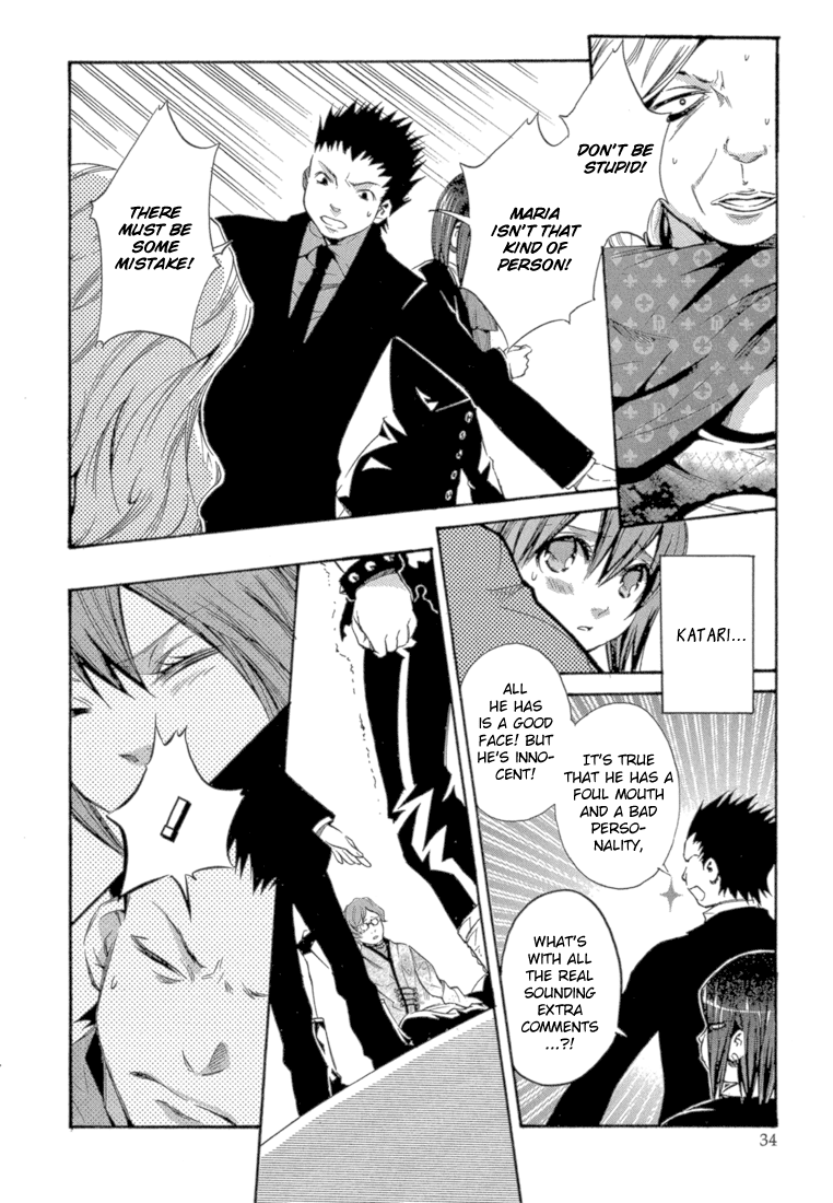 Bara no Maria Chapter 5 page 34 - Chapter 5: Easy Money