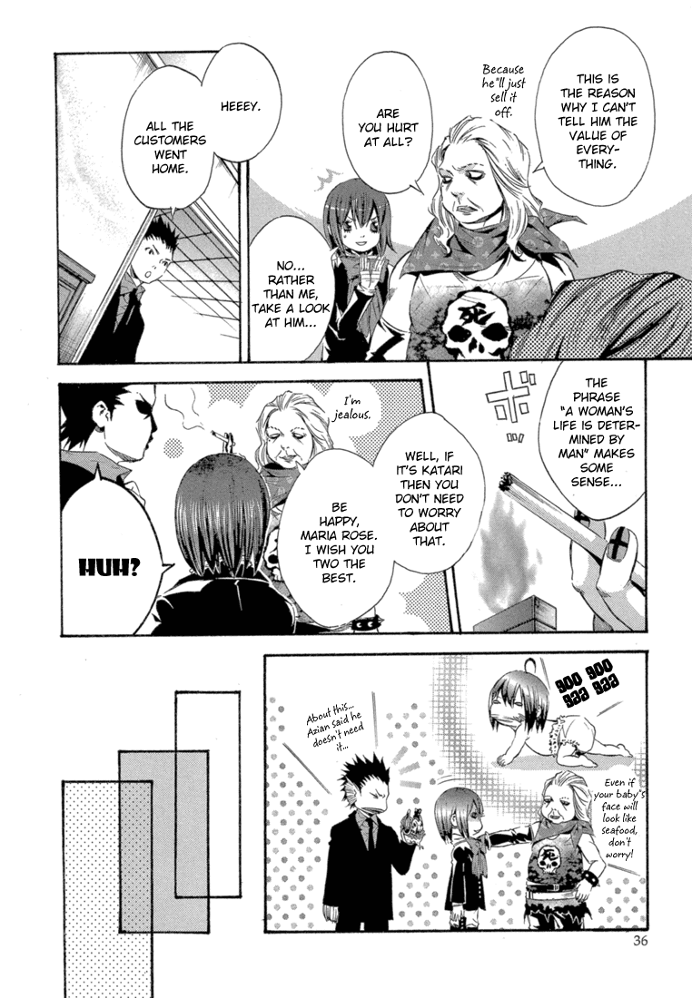 Bara no Maria Chapter 5 page 36 - Chapter 5: Easy Money