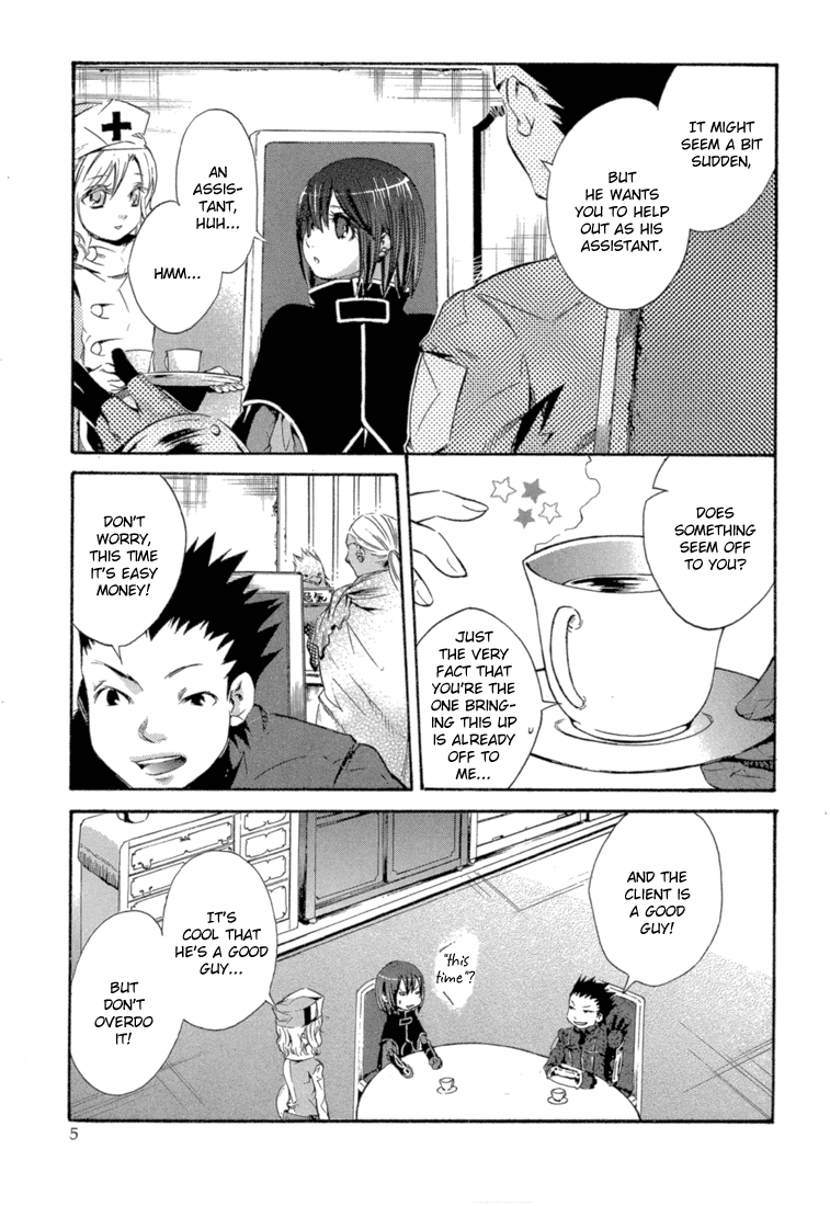 Bara no Maria Chapter 5 page 6 - Chapter 5: Easy Money