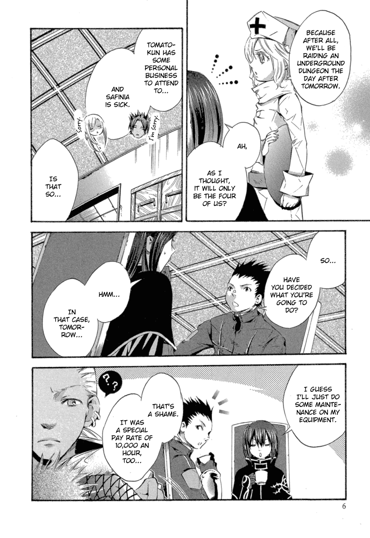 Bara no Maria Chapter 5 page 7 - Chapter 5: Easy Money