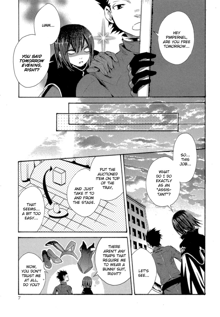 Bara no Maria Chapter 5 page 8 - Chapter 5: Easy Money