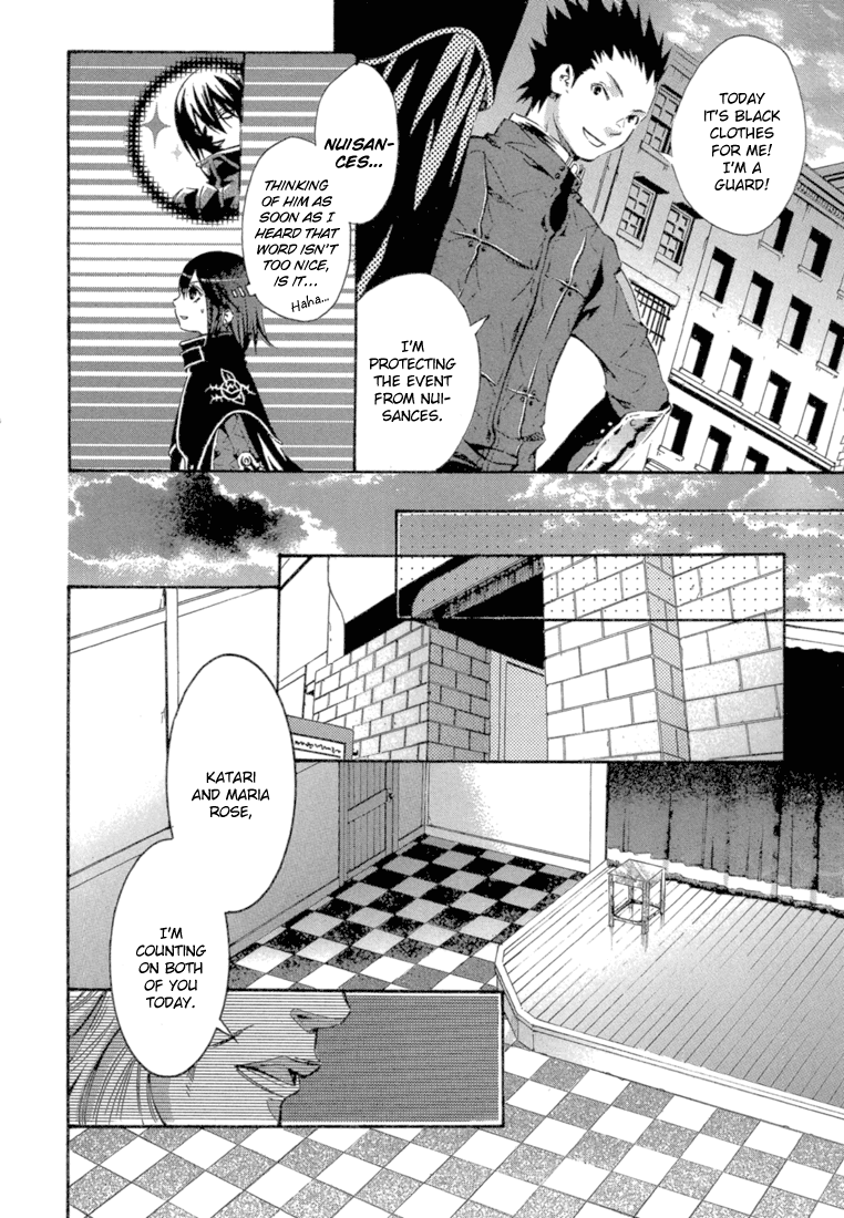 Bara no Maria Chapter 5 page 9 - Chapter 5: Easy Money