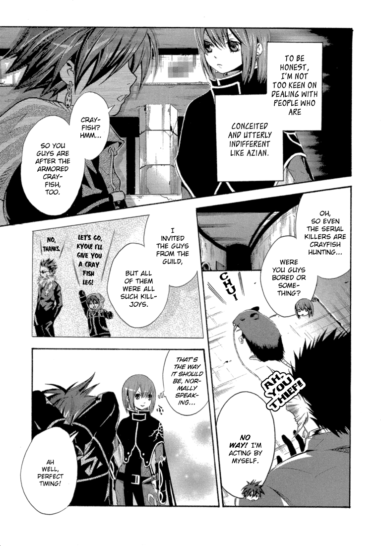 Bara no Maria Chapter 6 page 15 - Chapter 6: Crayfish Rising