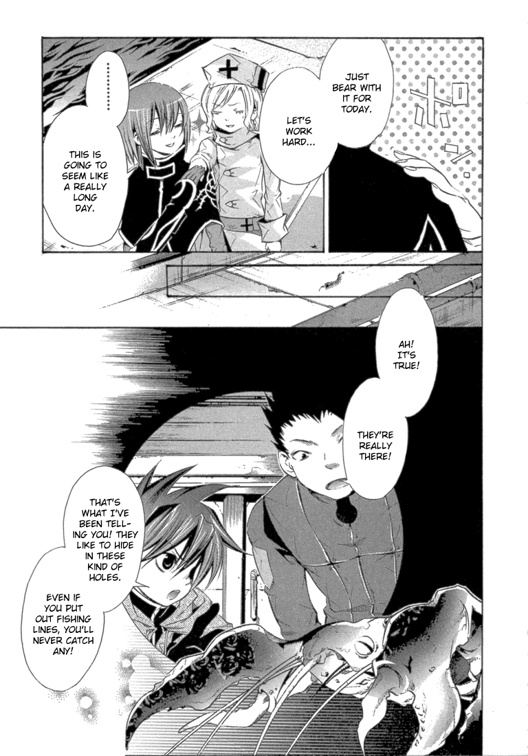 Bara no Maria Chapter 6 page 17 - Chapter 6: Crayfish Rising