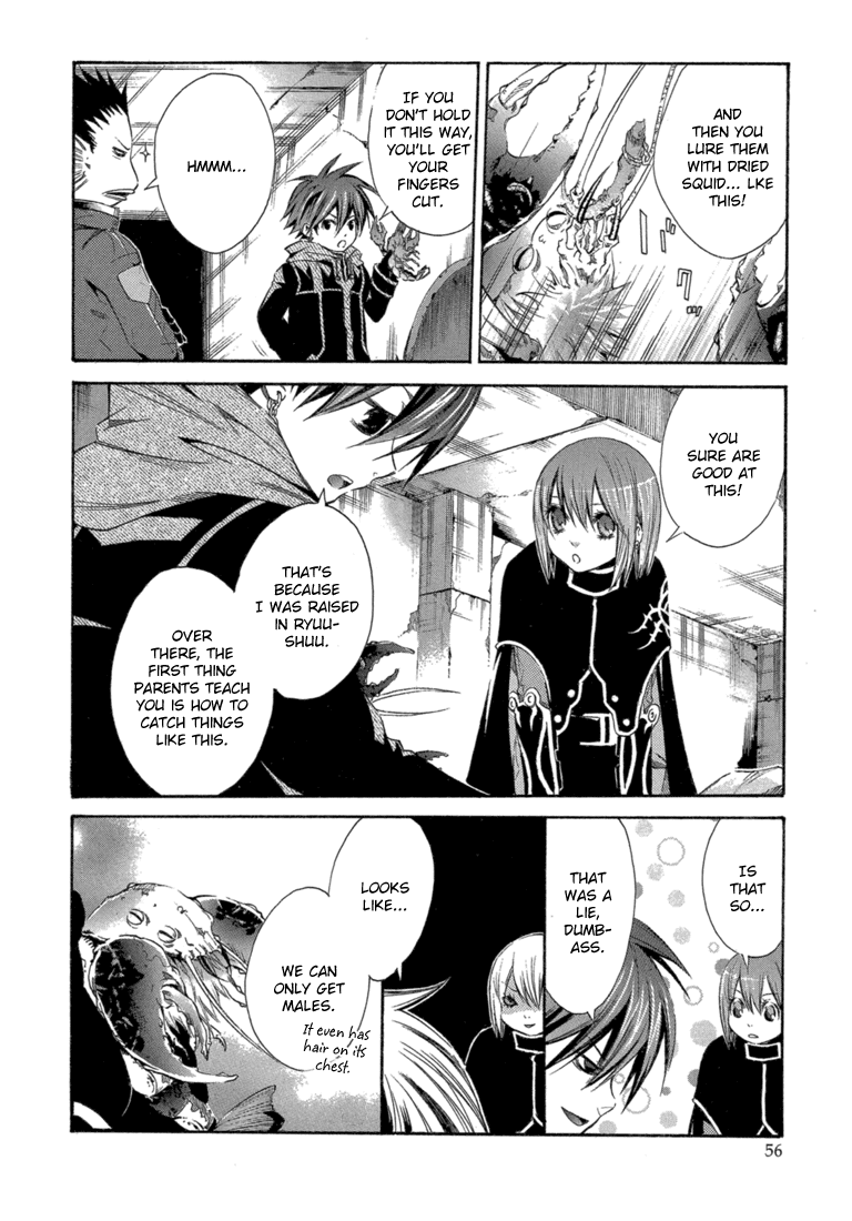 Bara no Maria Chapter 6 page 18 - Chapter 6: Crayfish Rising