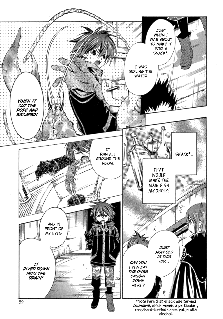 Bara no Maria Chapter 6 page 21 - Chapter 6: Crayfish Rising