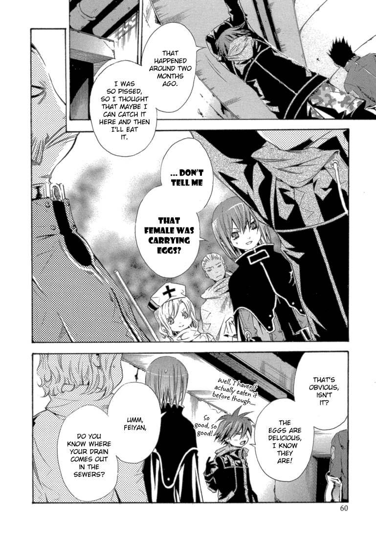 Bara no Maria Chapter 6 page 22 - Chapter 6: Crayfish Rising