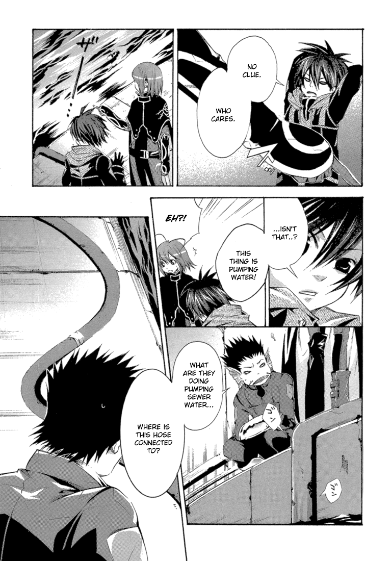 Bara no Maria Chapter 6 page 23 - Chapter 6: Crayfish Rising