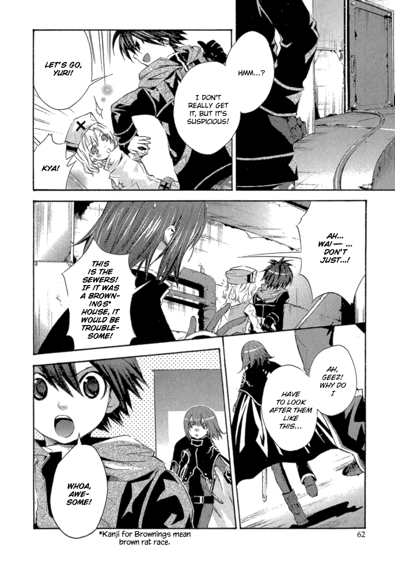 Bara no Maria Chapter 6 page 24 - Chapter 6: Crayfish Rising