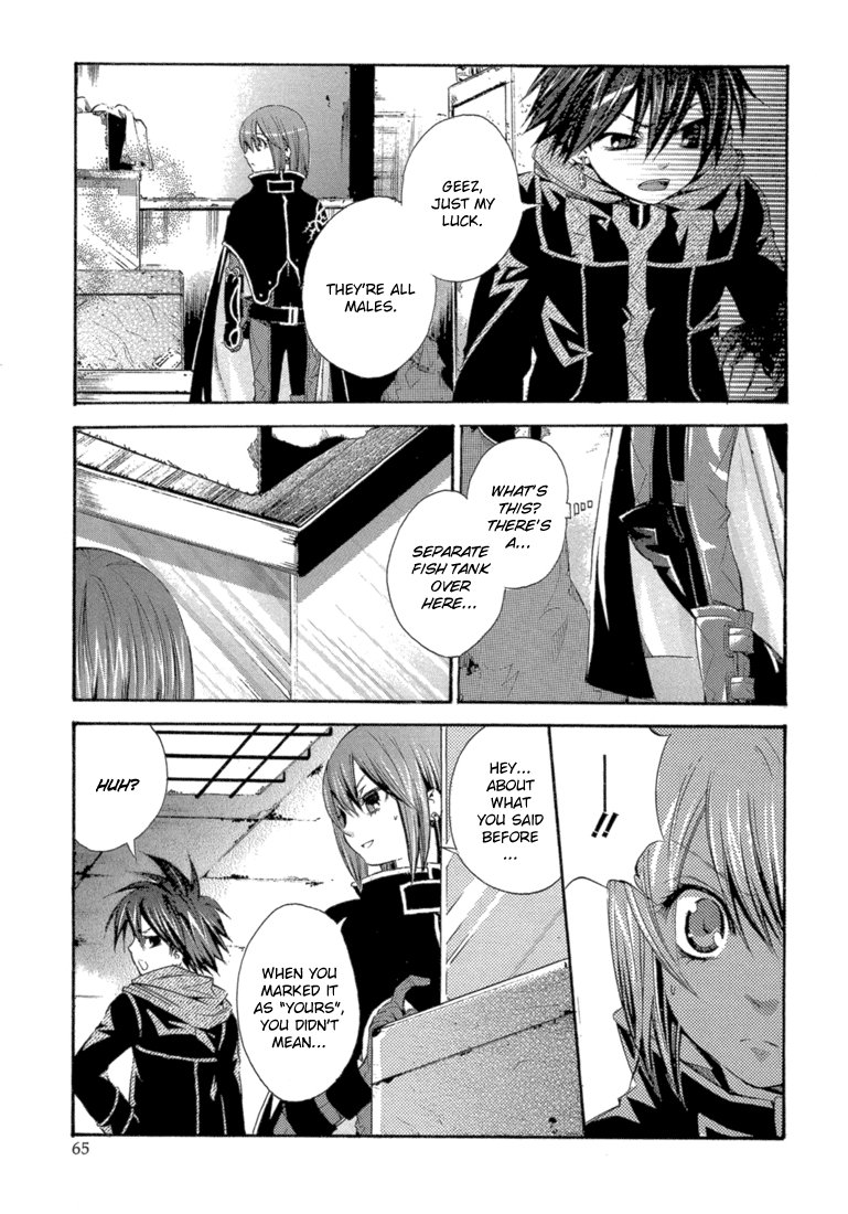 Bara no Maria Chapter 6 page 27 - Chapter 6: Crayfish Rising