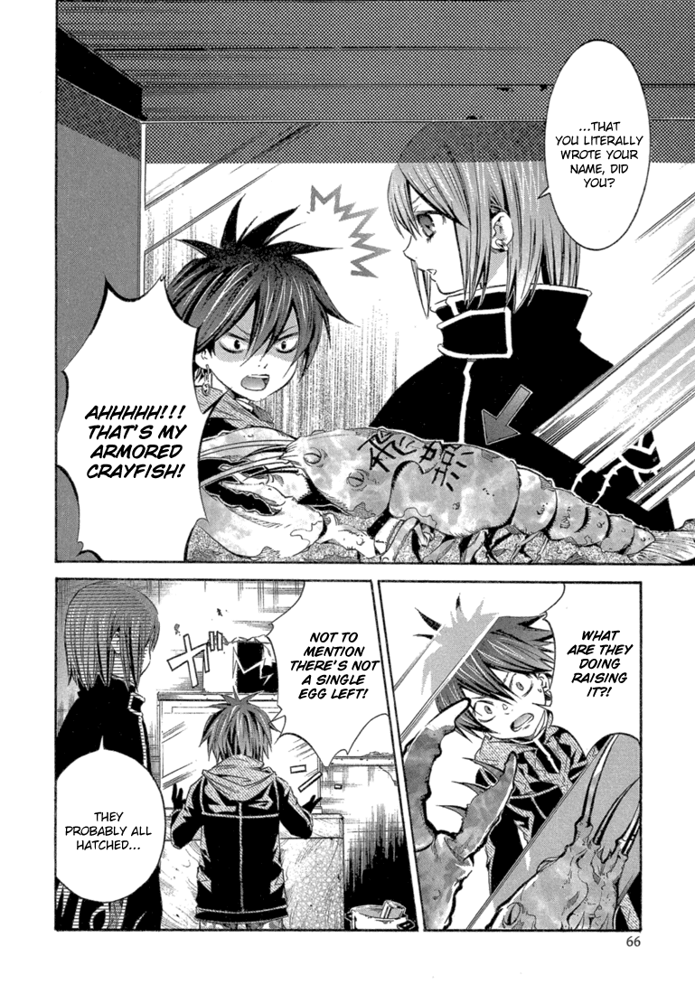 Bara no Maria Chapter 6 page 28 - Chapter 6: Crayfish Rising