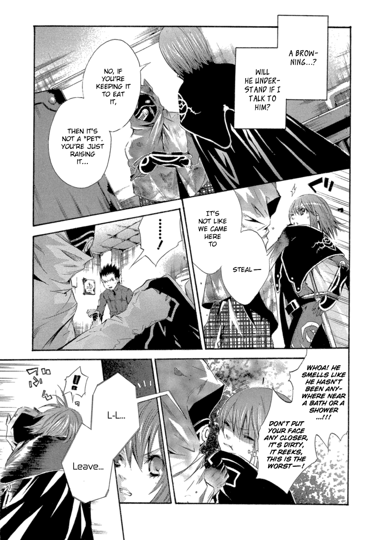 Bara no Maria Chapter 6 page 31 - Chapter 6: Crayfish Rising