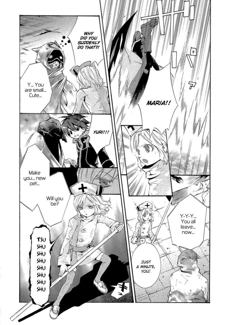 Bara no Maria Chapter 6 page 33 - Chapter 6: Crayfish Rising