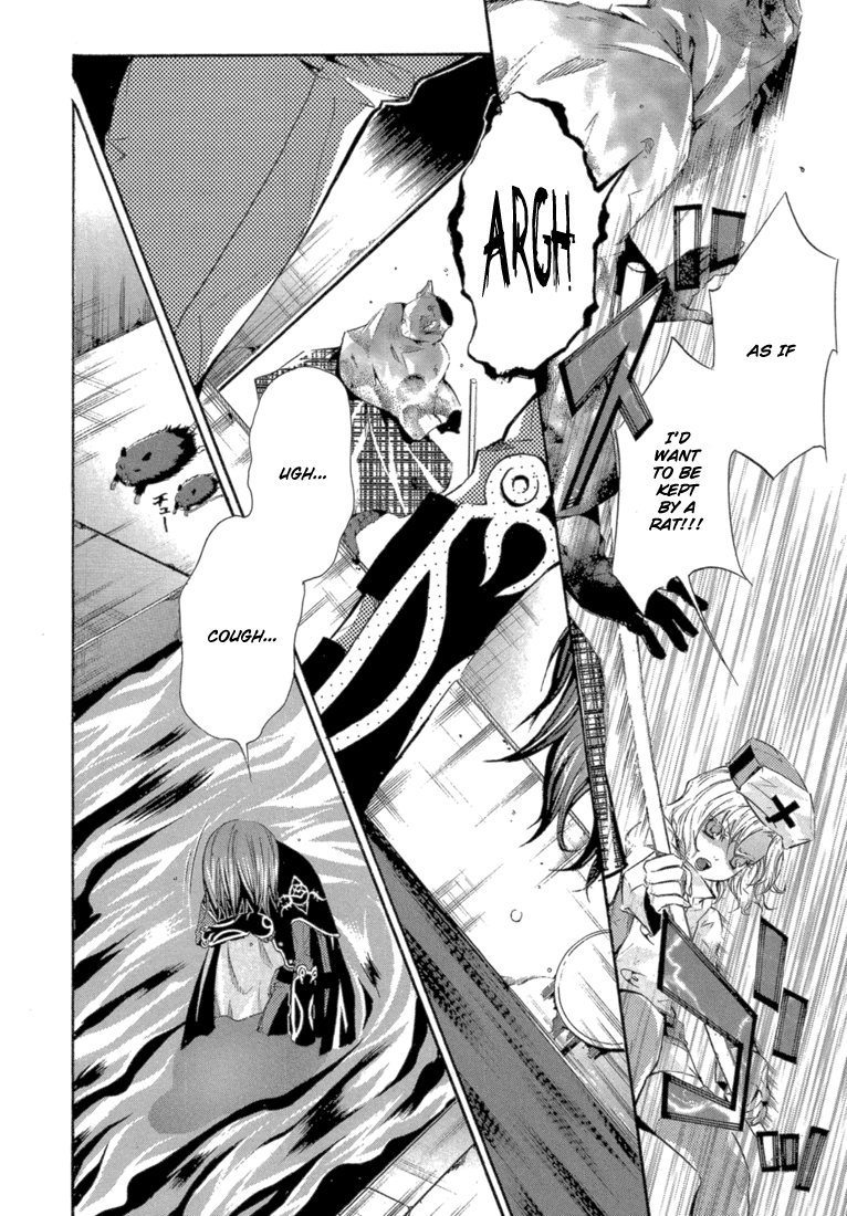 Bara no Maria Chapter 6 page 34 - Chapter 6: Crayfish Rising