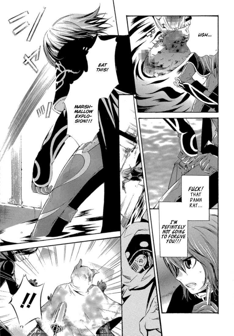 Bara no Maria Chapter 6 page 35 - Chapter 6: Crayfish Rising