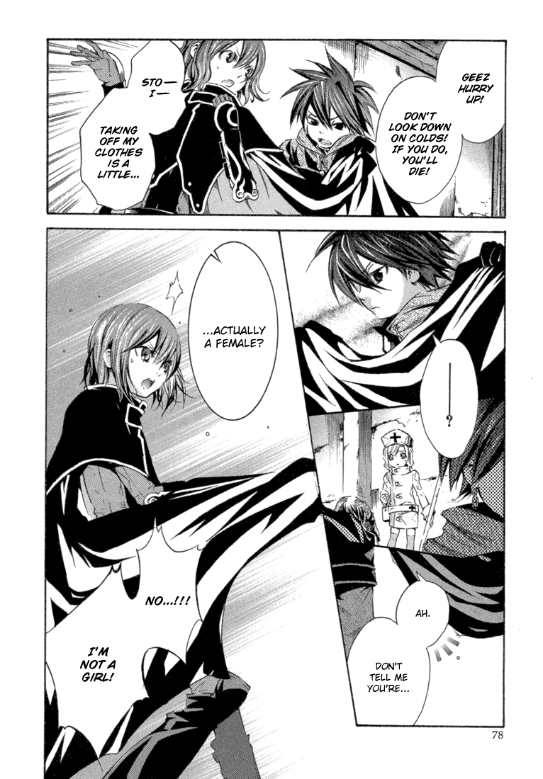 Bara no Maria Chapter 6 page 39 - Chapter 6: Crayfish Rising