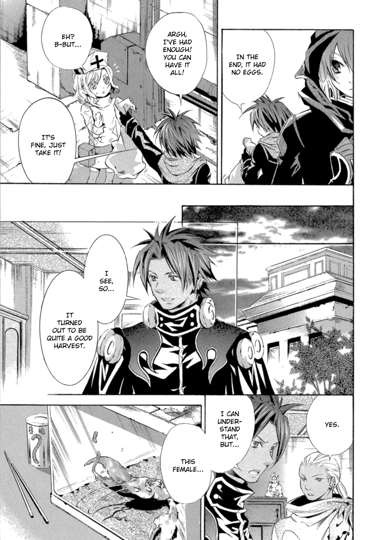 Bara no Maria Chapter 6 page 42 - Chapter 6: Crayfish Rising