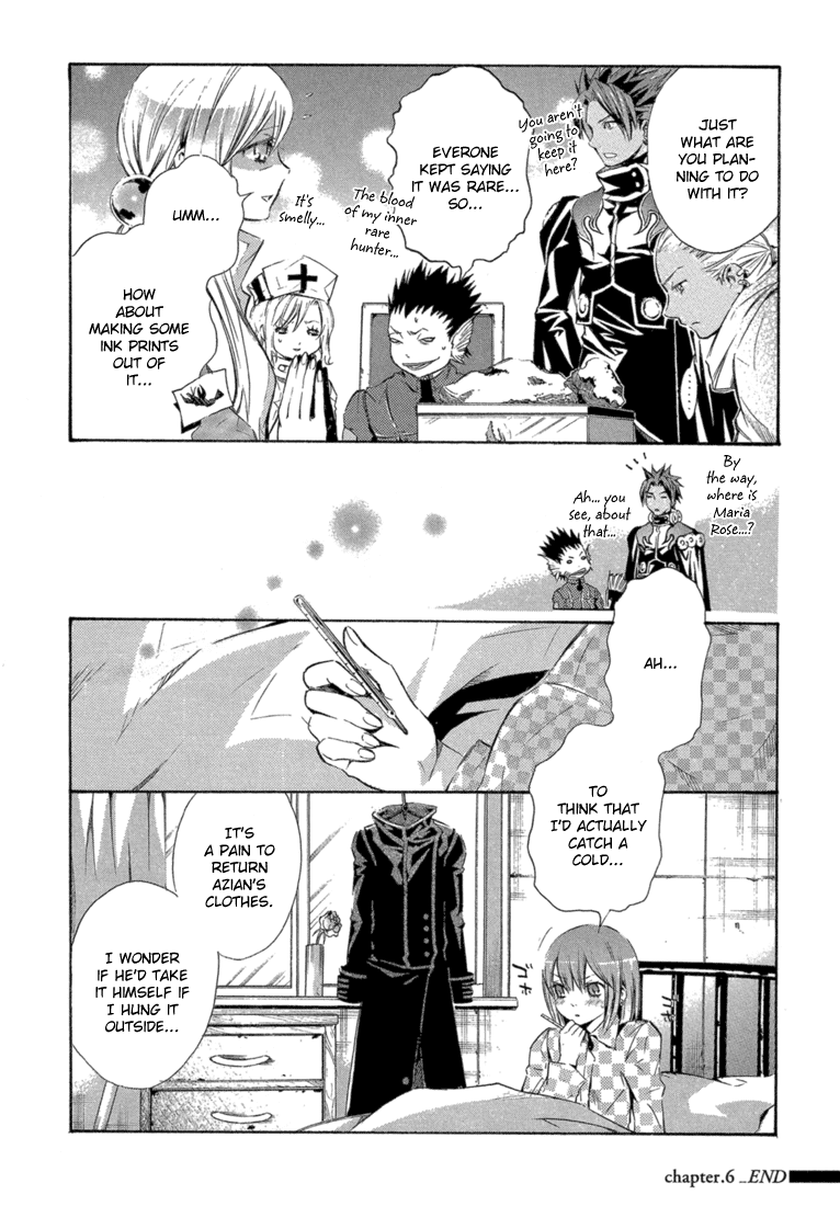Bara no Maria Chapter 6 page 43 - Chapter 6: Crayfish Rising