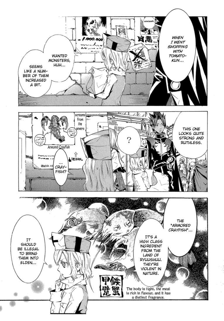 Bara no Maria Chapter 6 page 5 - Chapter 6: Crayfish Rising