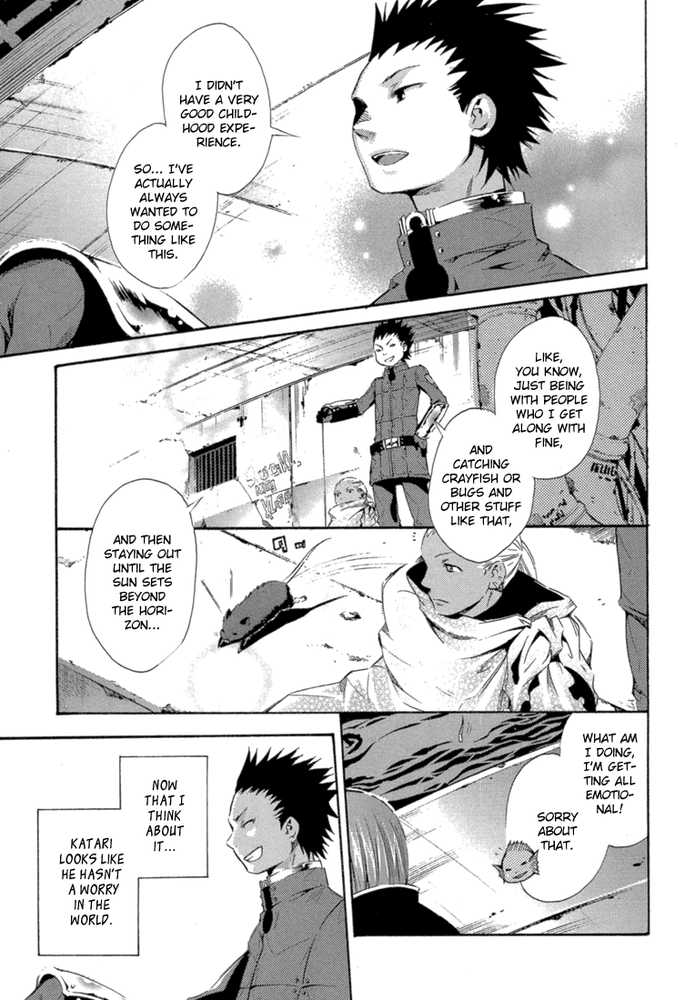Bara no Maria Chapter 6 page 7 - Chapter 6: Crayfish Rising