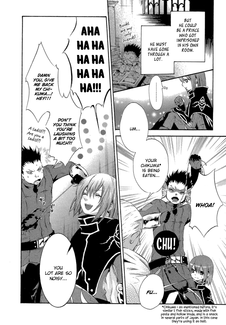 Bara no Maria Chapter 6 page 8 - Chapter 6: Crayfish Rising