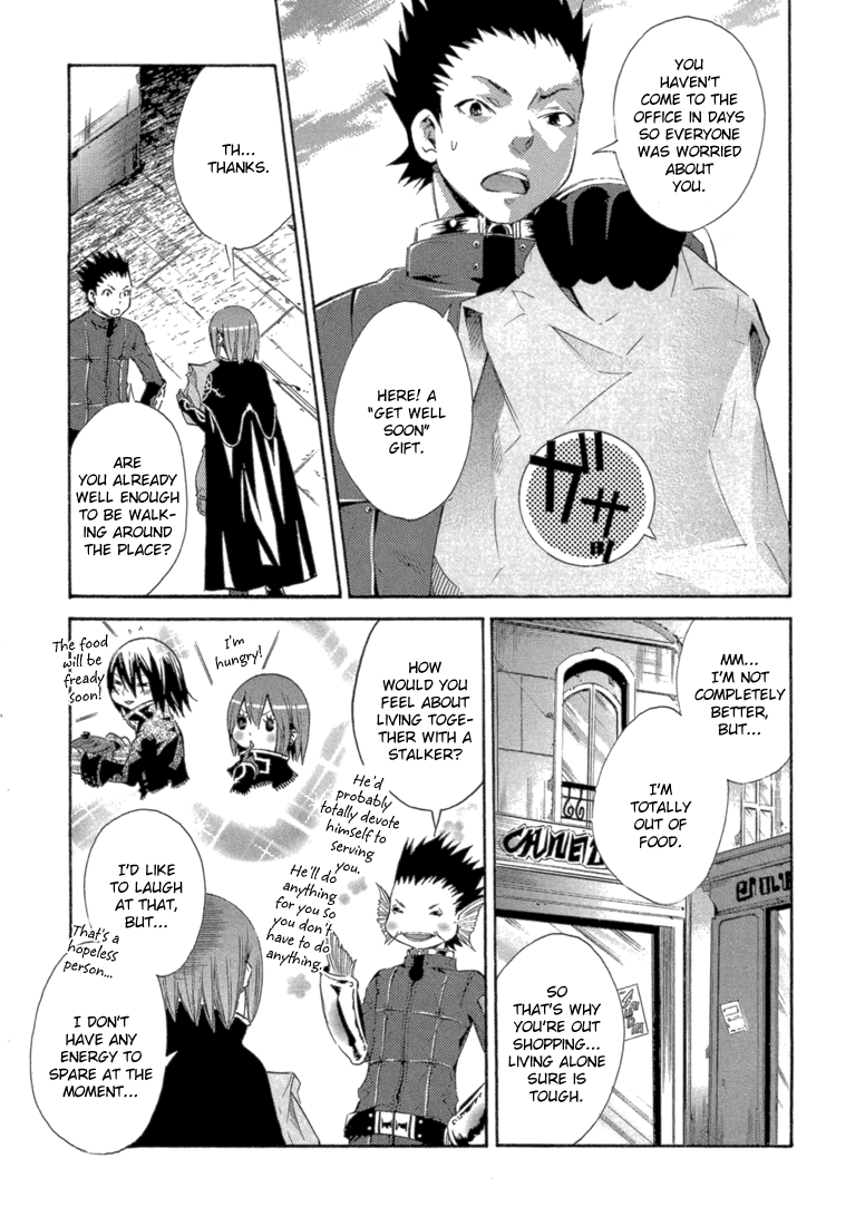 Bara no Maria Chapter 7 page 10 - Chapter 7: Silly Love Song (Part One)