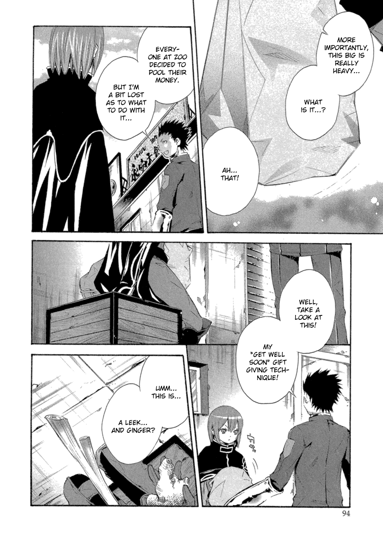 Bara no Maria Chapter 7 page 11 - Chapter 7: Silly Love Song (Part One)