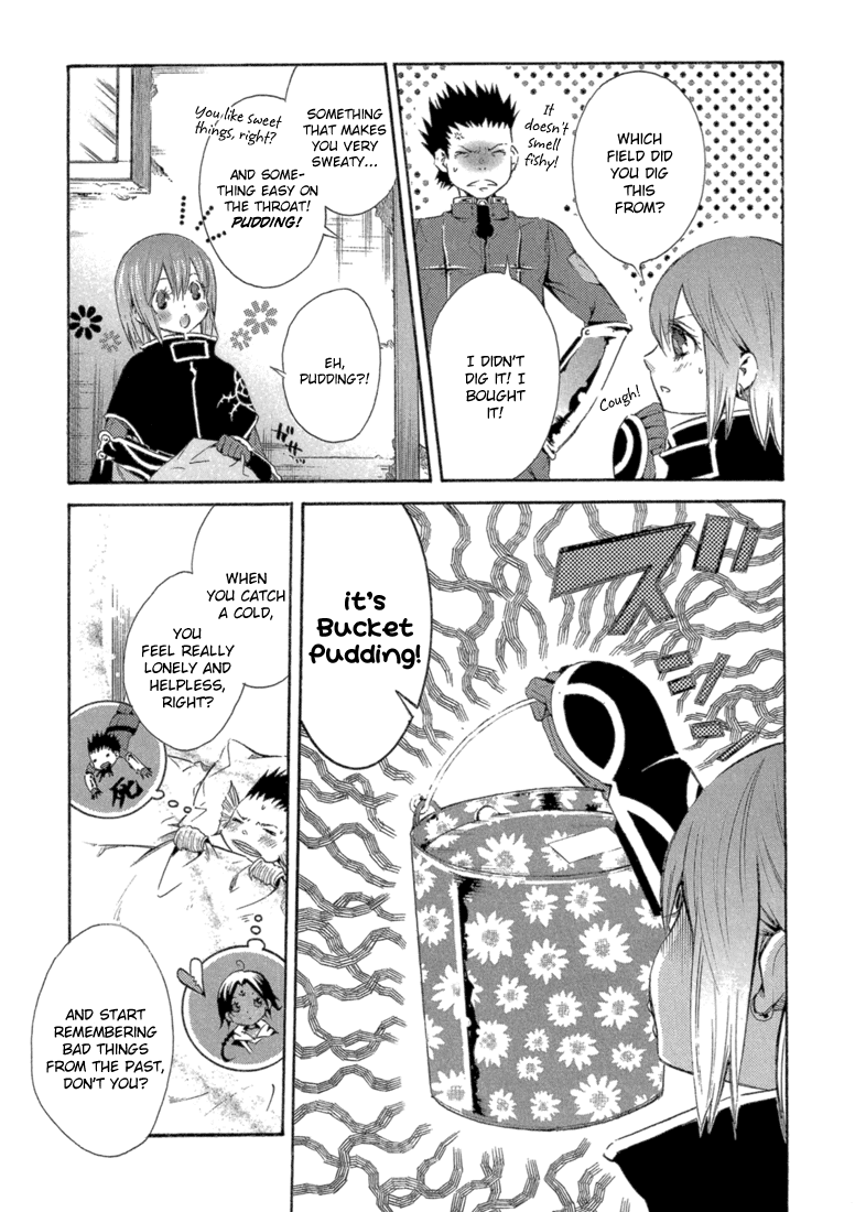 Bara no Maria Chapter 7 page 12 - Chapter 7: Silly Love Song (Part One)