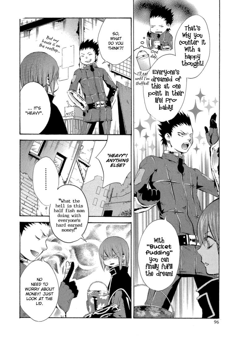 Bara no Maria Chapter 7 page 13 - Chapter 7: Silly Love Song (Part One)