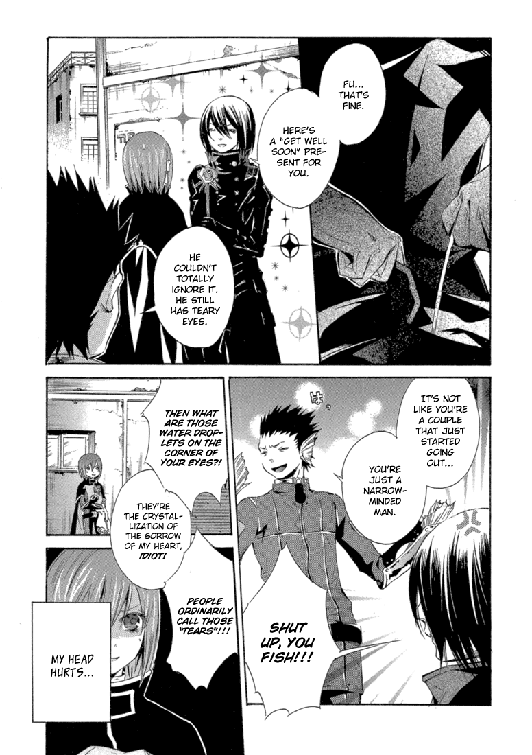 Bara no Maria Chapter 7 page 18 - Chapter 7: Silly Love Song (Part One)