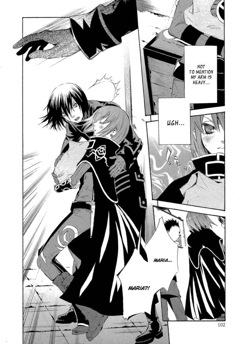 Bara no Maria Chapter 7 page 19 - Chapter 7: Silly Love Song (Part One)
