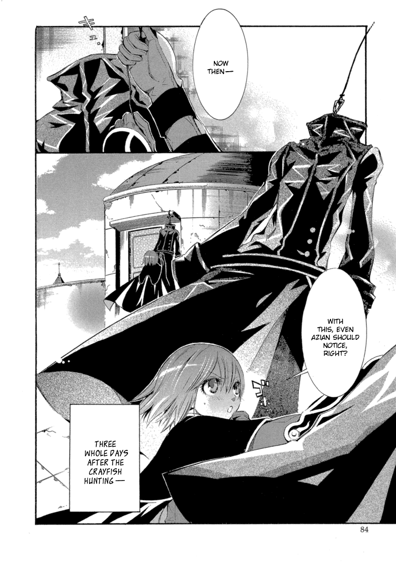 Bara no Maria Chapter 7 page 2 - Chapter 7: Silly Love Song (Part One)
