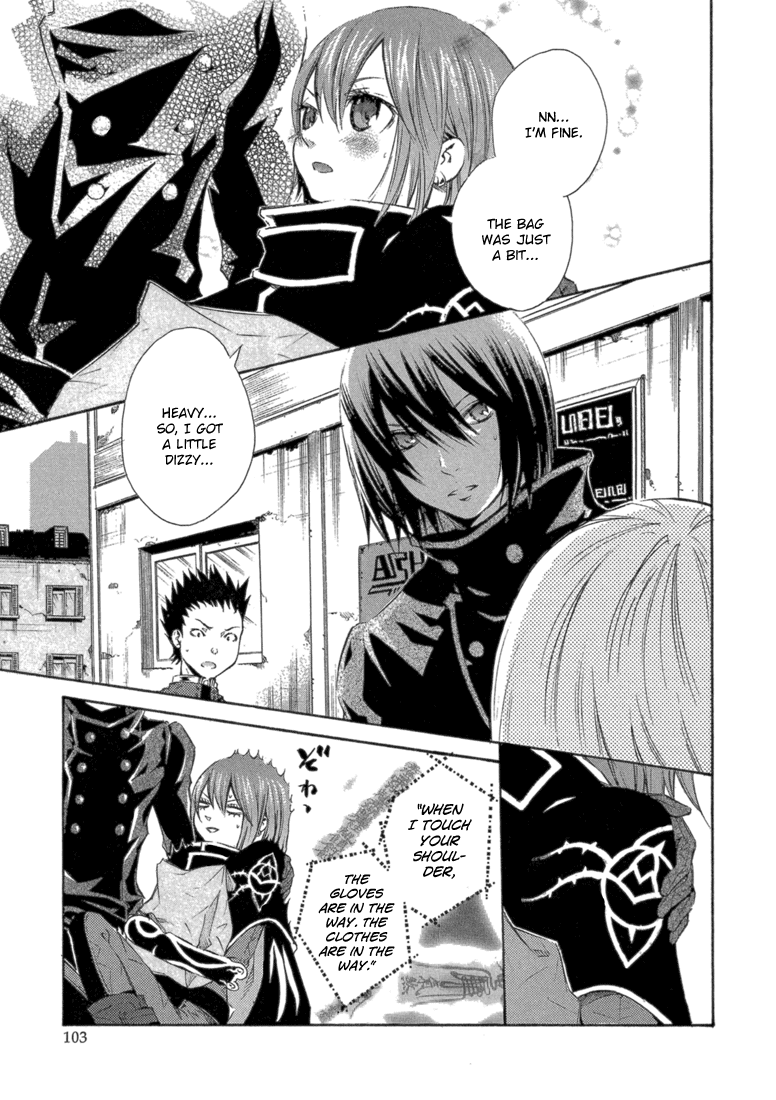 Bara no Maria Chapter 7 page 20 - Chapter 7: Silly Love Song (Part One)