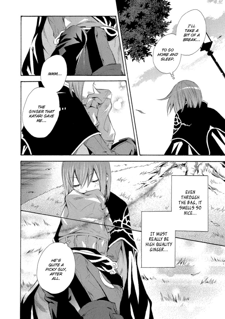 Bara no Maria Chapter 7 page 25 - Chapter 7: Silly Love Song (Part One)