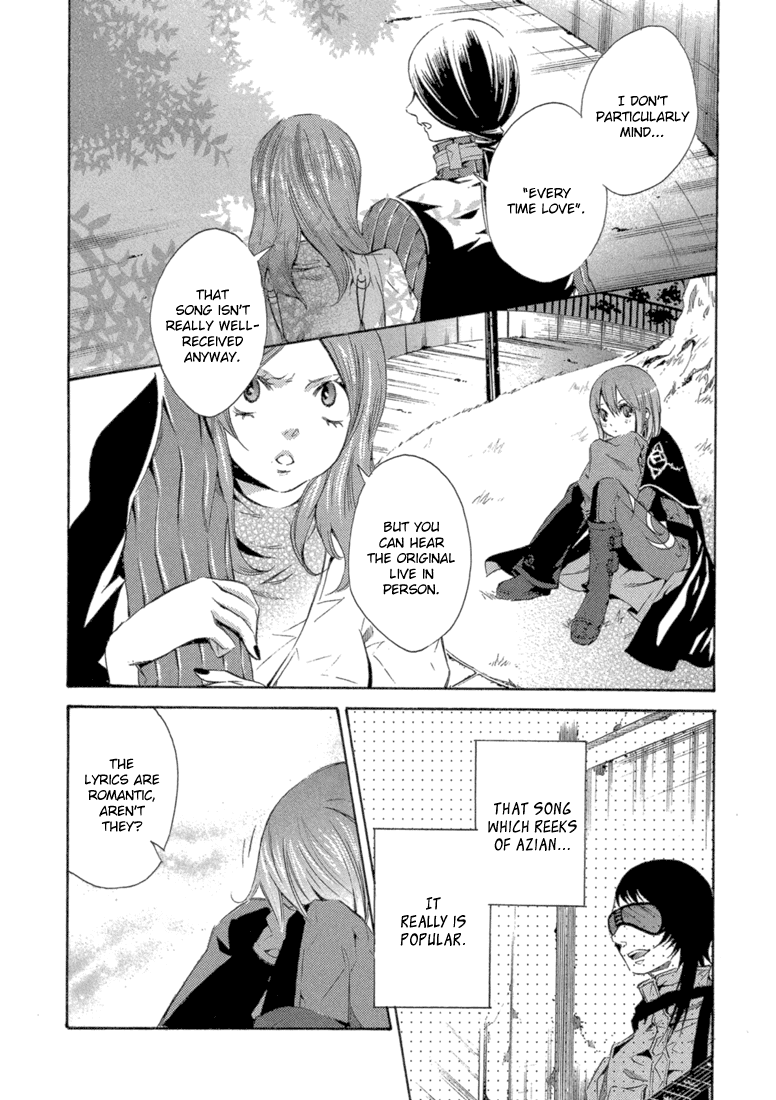 Bara no Maria Chapter 7 page 27 - Chapter 7: Silly Love Song (Part One)