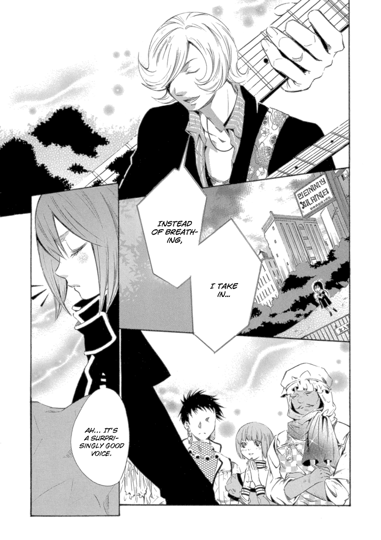 Bara no Maria Chapter 7 page 30 - Chapter 7: Silly Love Song (Part One)