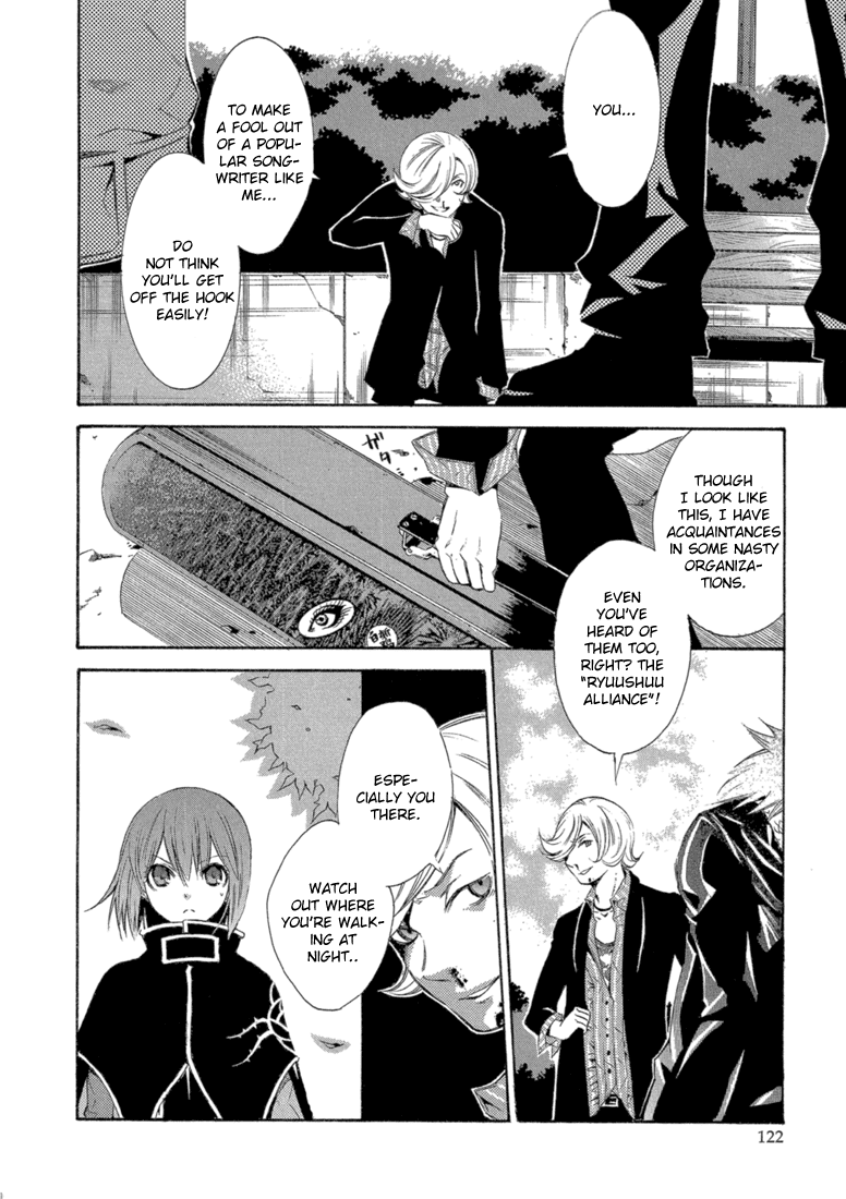 Bara no Maria Chapter 7 page 37 - Chapter 7: Silly Love Song (Part One)
