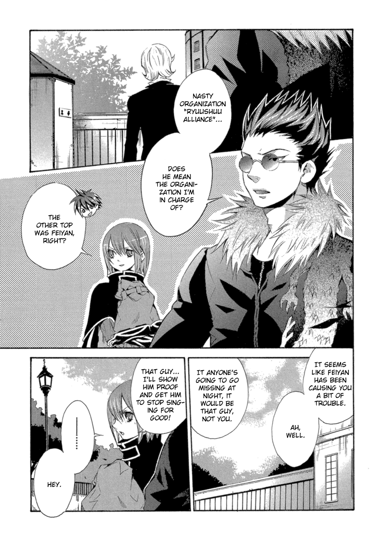 Bara no Maria Chapter 7 page 38 - Chapter 7: Silly Love Song (Part One)
