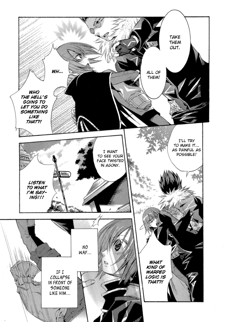 Bara no Maria Chapter 7 page 40 - Chapter 7: Silly Love Song (Part One)