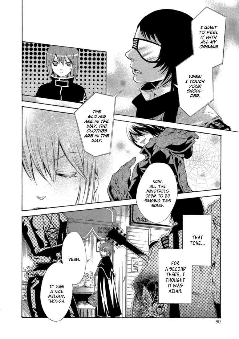 Bara no Maria Chapter 7 page 7 - Chapter 7: Silly Love Song (Part One)