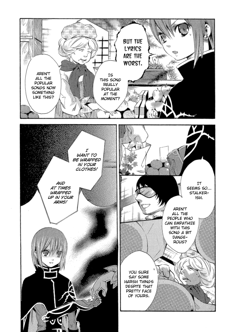 Bara no Maria Chapter 7 page 8 - Chapter 7: Silly Love Song (Part One)