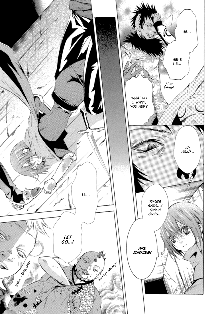 Bara no Maria Chapter 9 page 13 - Chapter 9: ai-meet-u