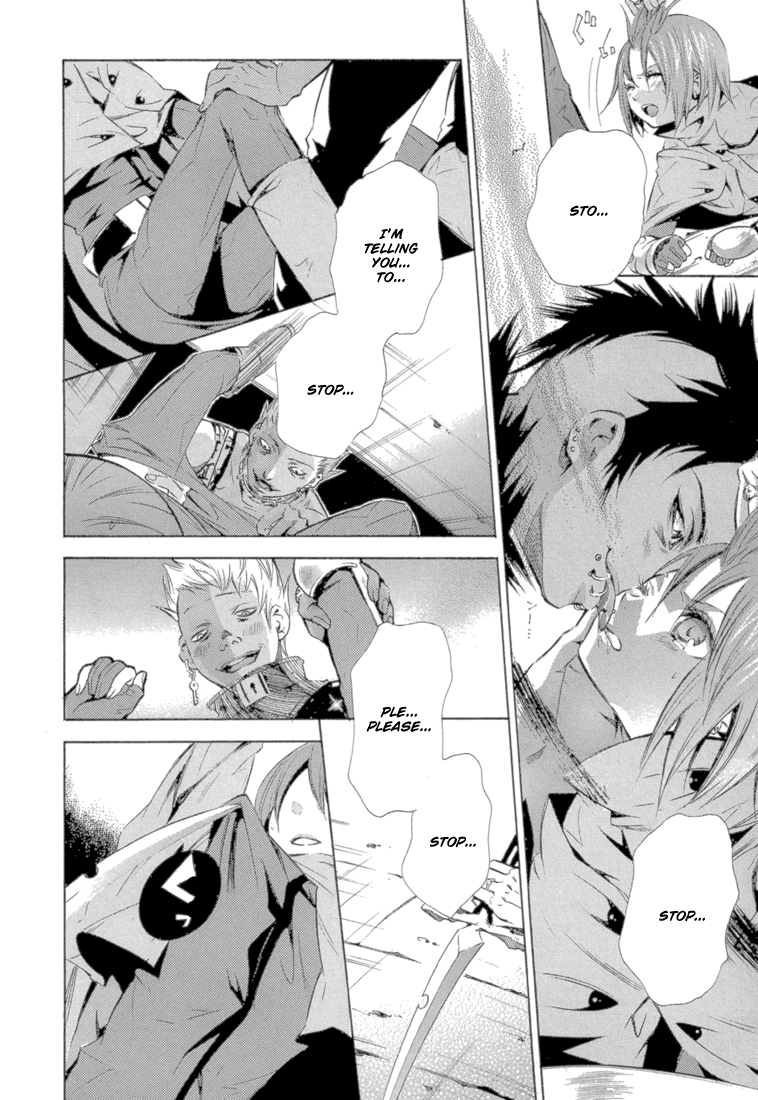 Bara no Maria Chapter 9 page 14 - Chapter 9: ai-meet-u