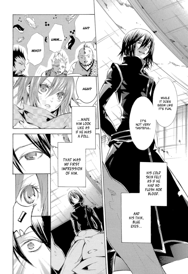 Bara no Maria Chapter 9 page 16 - Chapter 9: ai-meet-u