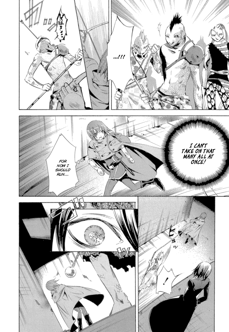 Bara no Maria Chapter 9 page 26 - Chapter 9: ai-meet-u
