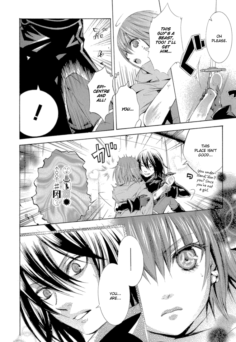 Bara no Maria Chapter 9 page 30 - Chapter 9: ai-meet-u