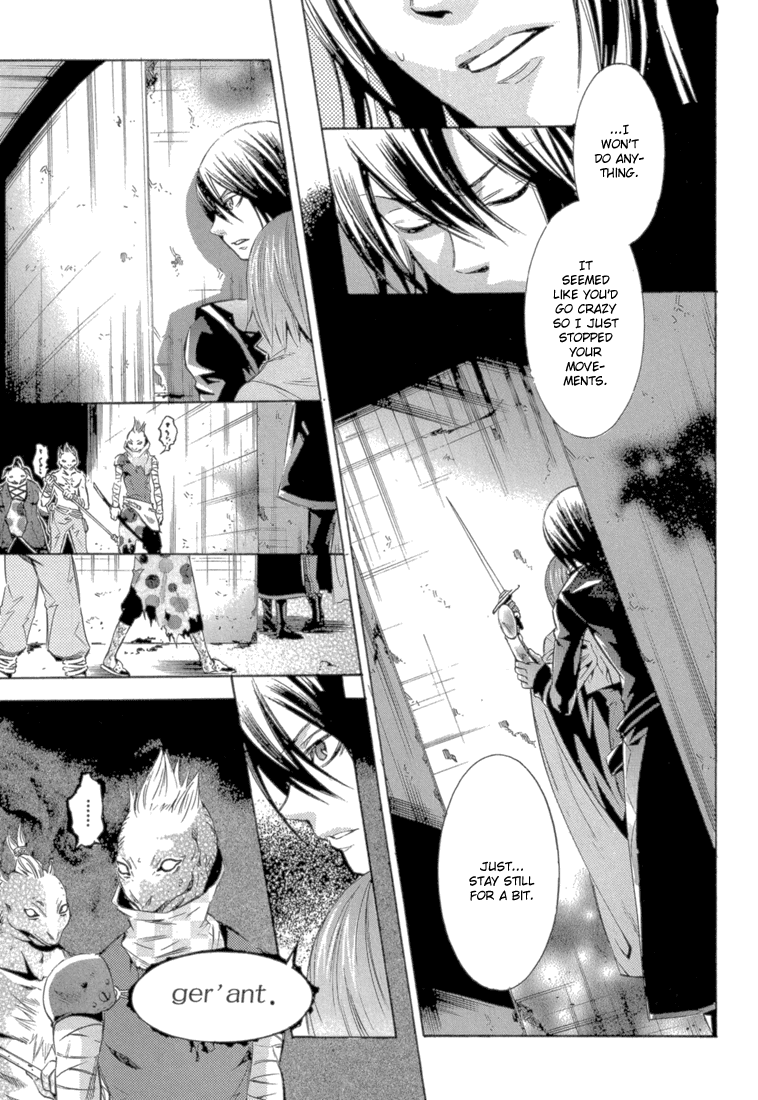 Bara no Maria Chapter 9 page 31 - Chapter 9: ai-meet-u